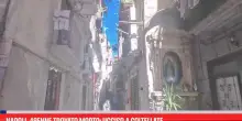 Uomo ucciso a coltellate a Napoli, indaga la polizia