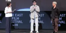 Far East Film Festival 2026, il cinema asiatico a Udine