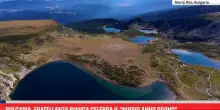 Bulgaria, Fratellanza Bianca celebra il 'nuovo anno divino'