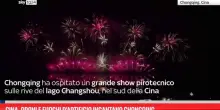Cina, droni e fuochi d'artificio incantano Chongqing