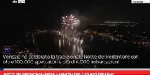 Notte del Redentore: festa a Venezia per 100.000 persone