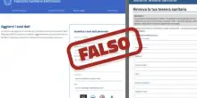 False email dal ministero della Salute: 'Sono tentativi di truffa'