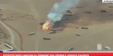 Attacco degli Houthi al confine tra Yemen e Arabia Saudita