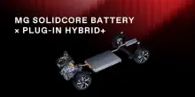 MG, tutte le novit&agrave; tecnologiche in arrivo