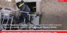 Torre dei Conti, morto l'operaio intrappolato per 11 ore