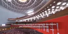 Taiwan, Xi: realizzare la completa riunificazione della Cina &egrave; missione storica e impegno incrollabile del Partito