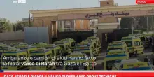 Gaza, Israele riapre il valico di Rafah per prove tecniche