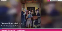 Serena Brancale, la carriera