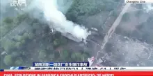 Cina, esplosione in fabbrica fuochi d&rsquo;artificio: 26 morti