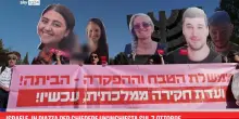 Israele, in piazza per chiedere un&rsquo;inchiesta sul 7 ottobre