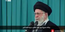 Iran, Khamenei nascosto in bunker per timore attacco Usa