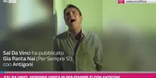 Sal Da Vinci, versione greca di Per Sempre S&igrave; con Antigoni