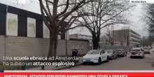 Amsterdam, attacco esplosivo danneggia una scuola ebraica