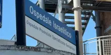 Fentanyl rubato all'Israelitico: sospetto furto interno
