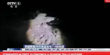Terremoto in Tibet, si continua a scavare tra le macerie