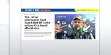 Gaza, Raad Saad bersaglio raid esercito Israeliano