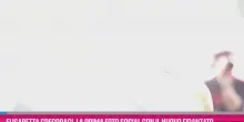 Elisabetta Gregoraci, la prima foto con il nuovo fidanzato