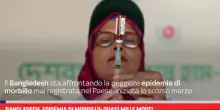Bangladesh, epidemia di morbillo: quasi mille morti