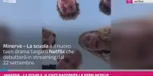 Minerva - La scuola, il cast racconta la serie Netflix