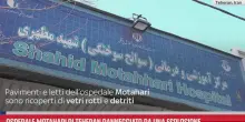 Ospedale Motahari di Teheran danneggiato da una esplosione