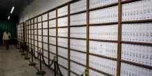 Epstein Files, a New York apre una biblioteca consultabile