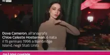 Chi &egrave; Dove Cameron