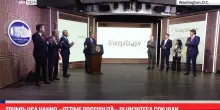 Trump: USA hanno &laquo;ottime possibilit&agrave;&raquo; di un'intesa con Iran