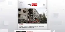 I titoli di Sky TG24 del 7 dicembre, edizione delle 19