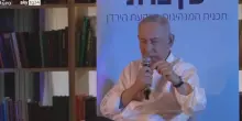 Gaza, Netanyahu: controlleremo 70% Striscia