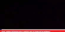 Iran, nuovi attacchi USA e missili nello stretto di Hormuz