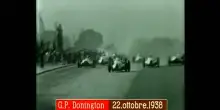 Audi Nuvolari, la leggenda rivive nel dominio
