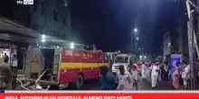 India, incendio in un ospedale: almeno dieci morti