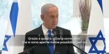 Netanyahu: 'Necessario salvare tutti gli ostaggi'
