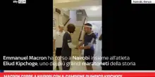 Macron corre a Nairobi con il campione olimpico Kipchoge
