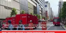Tokyo, sostanza irritante al centro commerciale: 19 ricoveri