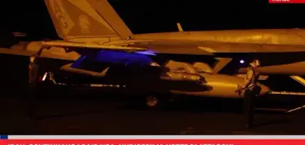 Iran, continuano i raid Usa: undicesima notte di attacchi