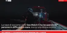 Sea Watch, il salvataggio di sei persone nella notte