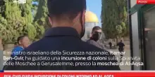 Ben-Gvir guida incursione di coloni intorno ad Al-Aqsa