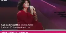 Gigliola Cinquetti, la carriera