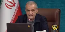 Reazioni Medioriente dopo l'accordo di Trump con Iran