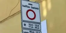 Ztl, come funzionano le Zone a traffico limitato: la guida