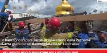 Kiev, iniziati lavori di riparazione della Pechersk Lavra