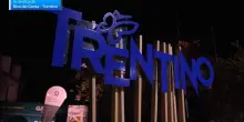 Roma, offerta per Oosterwolde del Fenerbahce