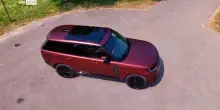 Range Rover SV Intrepid, lusso e comfort in plug-in