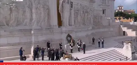 2 giugno, l'Italia celebra gli 80 anni della Repubblica