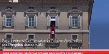 Papa Leone: &ldquo;Impegno per una pace giusta e duratura&rdquo;