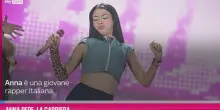 Anna Pepe, la carriera