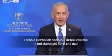 Netanyahu: 'Contro Iran non finita, abbiamo diritto difesa'