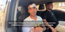 Gaza, colpito condominio: siamo civili, qual &egrave; nostra colpa?
