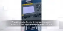 Marina iraniana: transito a Hormuz solo con il nostro permesso